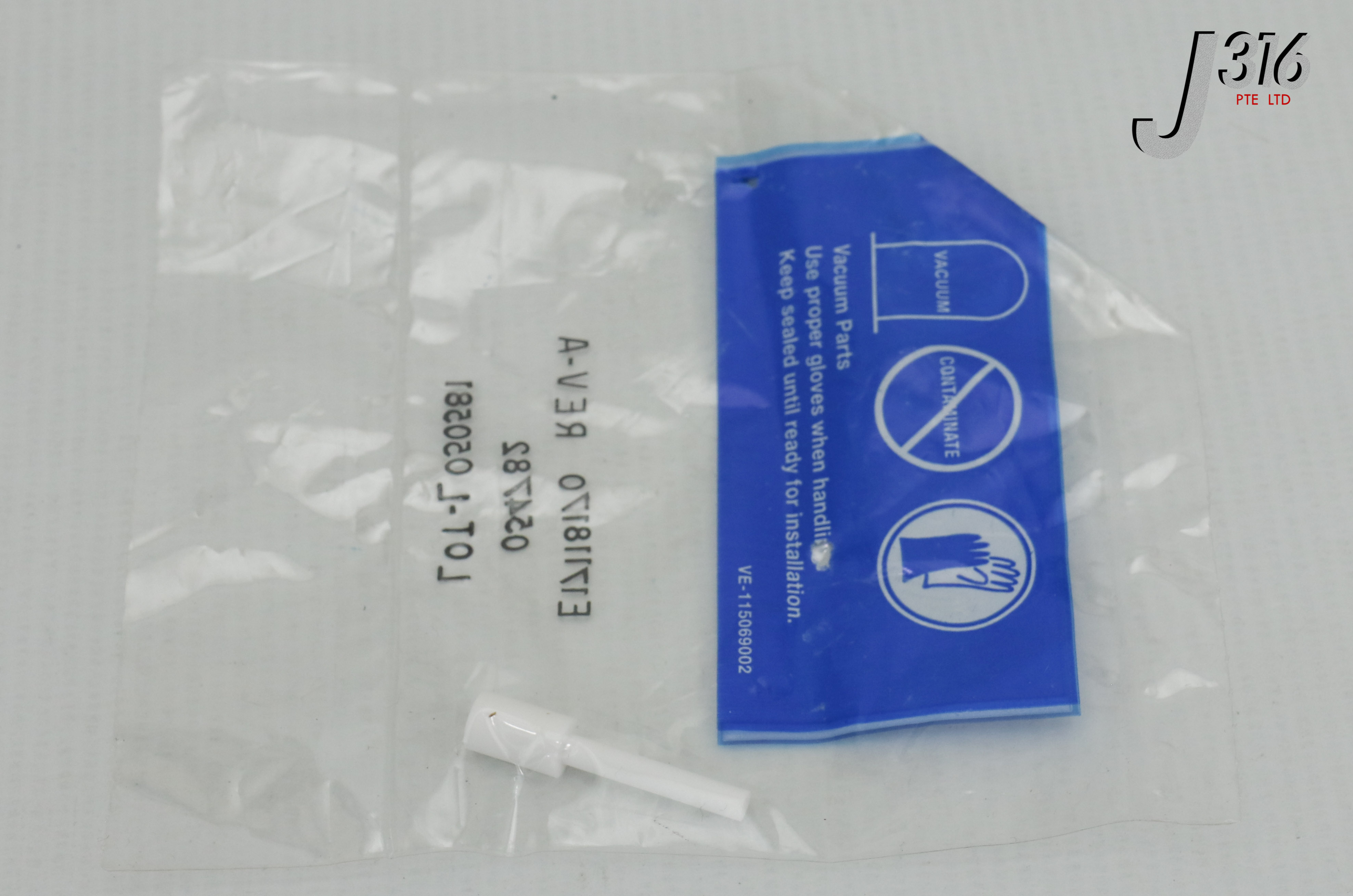 ユウ 24052 VARIAN SIDE PIN INSULATOR FOR THE PROFILER CUP (NEW